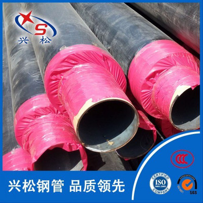 興松聚氨酯保溫鋼管 實(shí)力鑄就品質(zhì)，專(zhuān)業(yè)引領(lǐng)行業(yè)